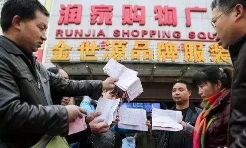 下一站沙井,下一站塘坑站