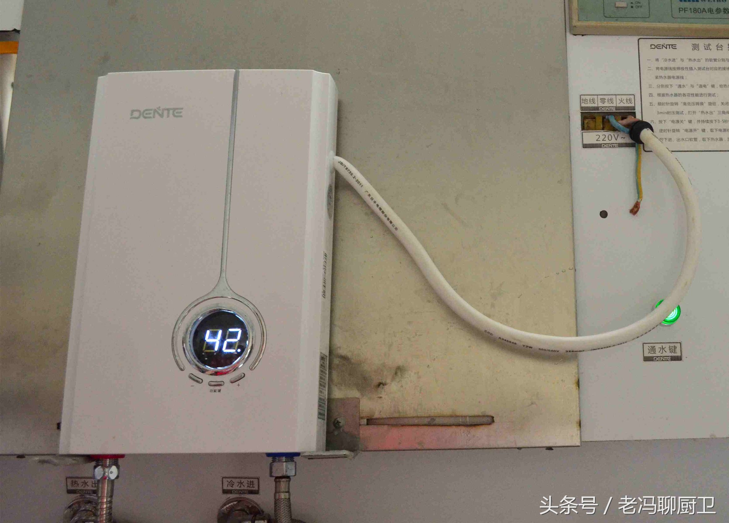 大概率即热式热水器,即热式电热水器评测