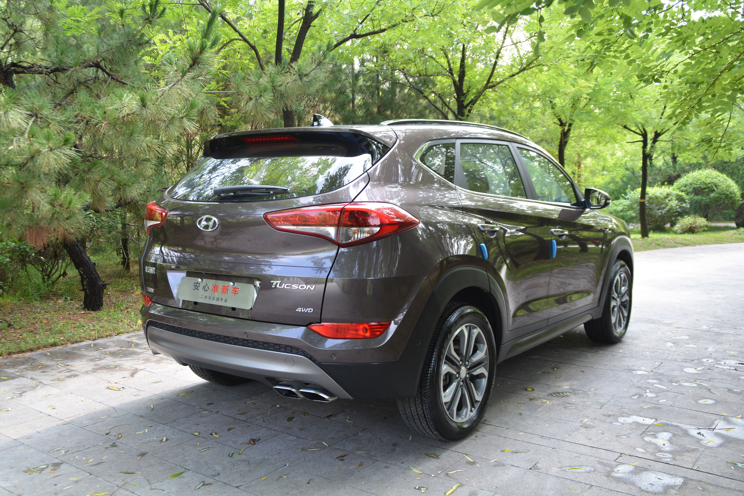 现代途胜四驱二手车11年,2020现代途胜2万公里值多少钱