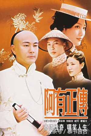 张卫健十部经典剧,张卫健怎么演那么多剧