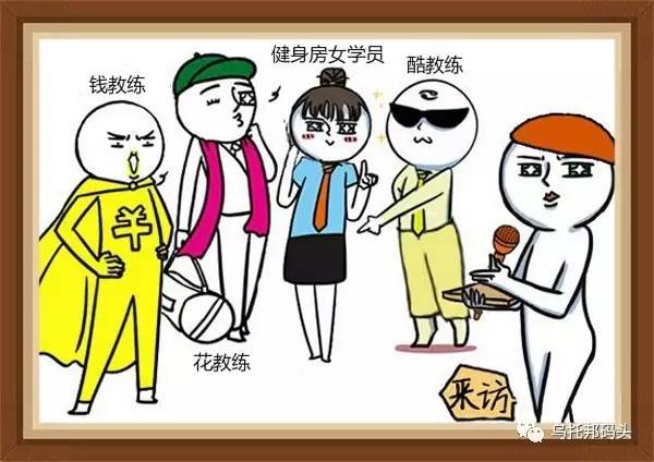 勾心斗角的小短文,遇到勾心斗角该怎么办