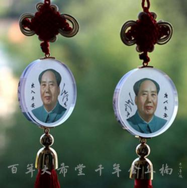 寓意好的车上挂件,汽车挂什么挂件寓意好