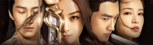 电视剧《楚乔传》太子萧策究竟是绣花枕头还是真有实力？