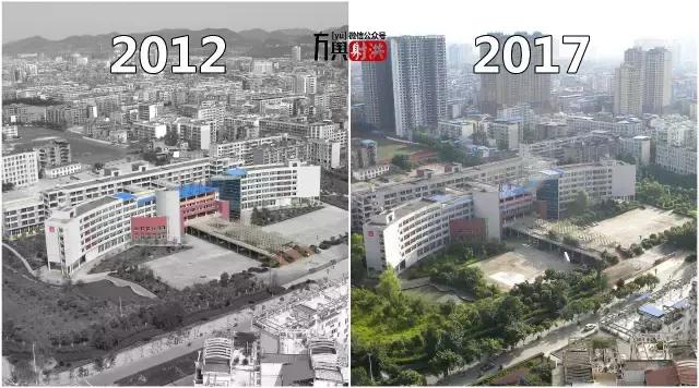 视频：来！坐上时光机，回到射洪的2012丨文小灰