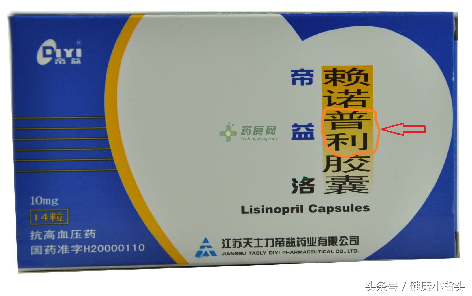 清华大学学霸一家的曲折经历（咳嗽久治不愈，可能是忽略了这三个原因）