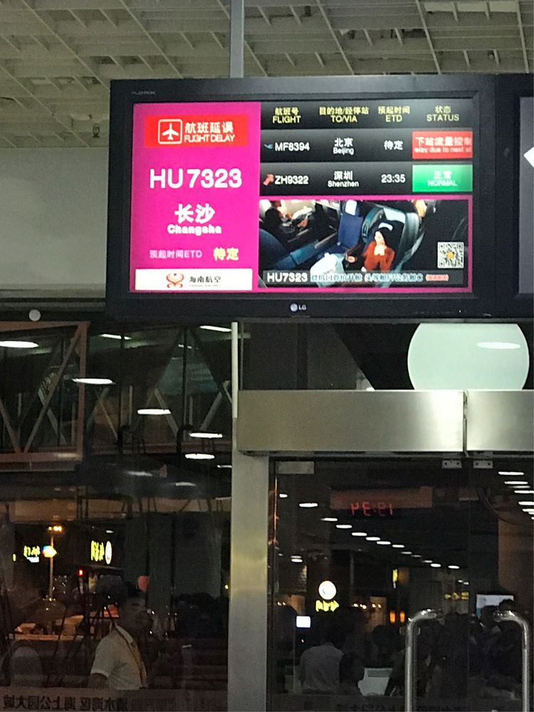 三亚自由行,三亚海鲜海旅