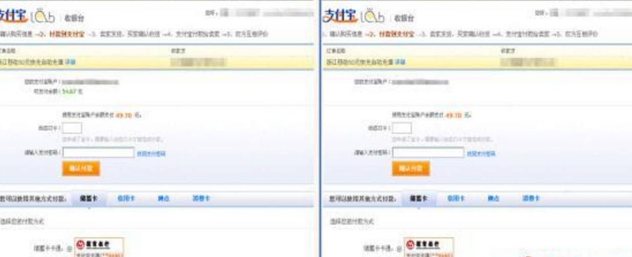 惠普笔记本电脑键盘功能讲解,惠普笔记本电脑的键盘知识