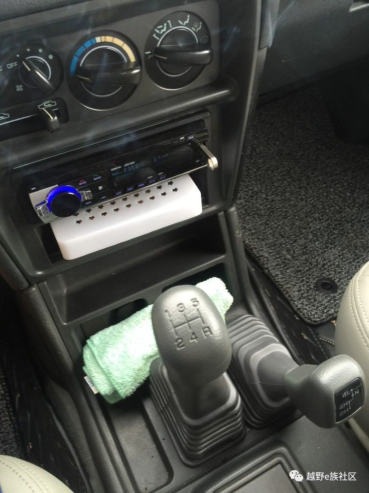 缘定猎豹终入手圆梦情怀向西行