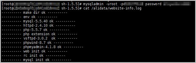 阿里云盘服务器搭建,阿里云聚合服务器搭建