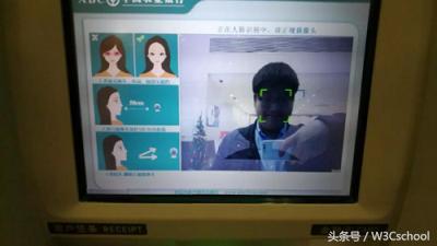 农业银行无卡存款需要人脸识别吗,中国农业银行人脸识别怎么存钱