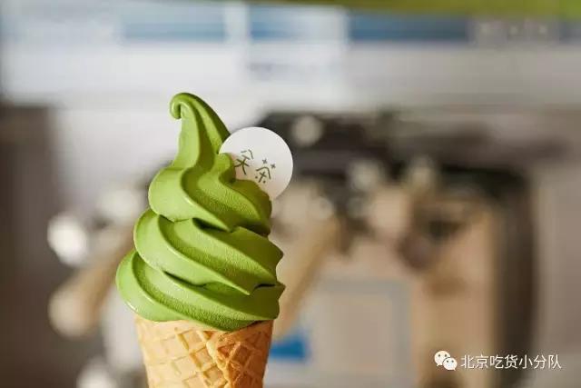 三里屯面包店现状,三里屯日常迟到