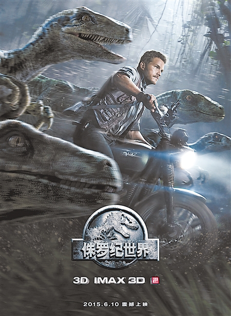 好莱坞系列电影排行,好看的好莱坞系列电影