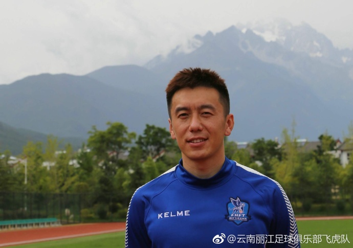 又一位队长离开了,昔日中超劲旅真是人才济济,自己委身中乙却屡送球员去中超中甲