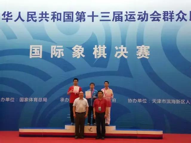 厉害了，天津群众！全国人民都在关注！