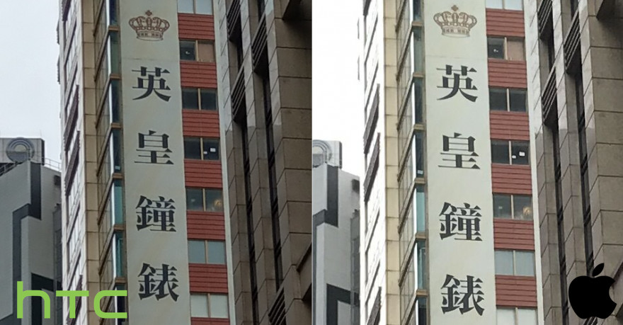 htcu1000评测,htcu11和u11+选哪个