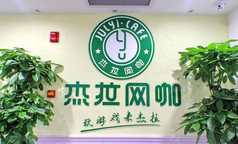 专为玩家打造的游戏,专为游戏而发明的手机