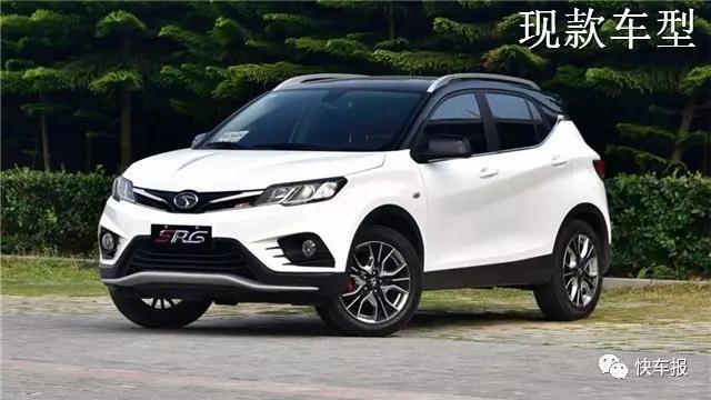 东南dx3升级电子手刹,东南dx3电子手刹没反应