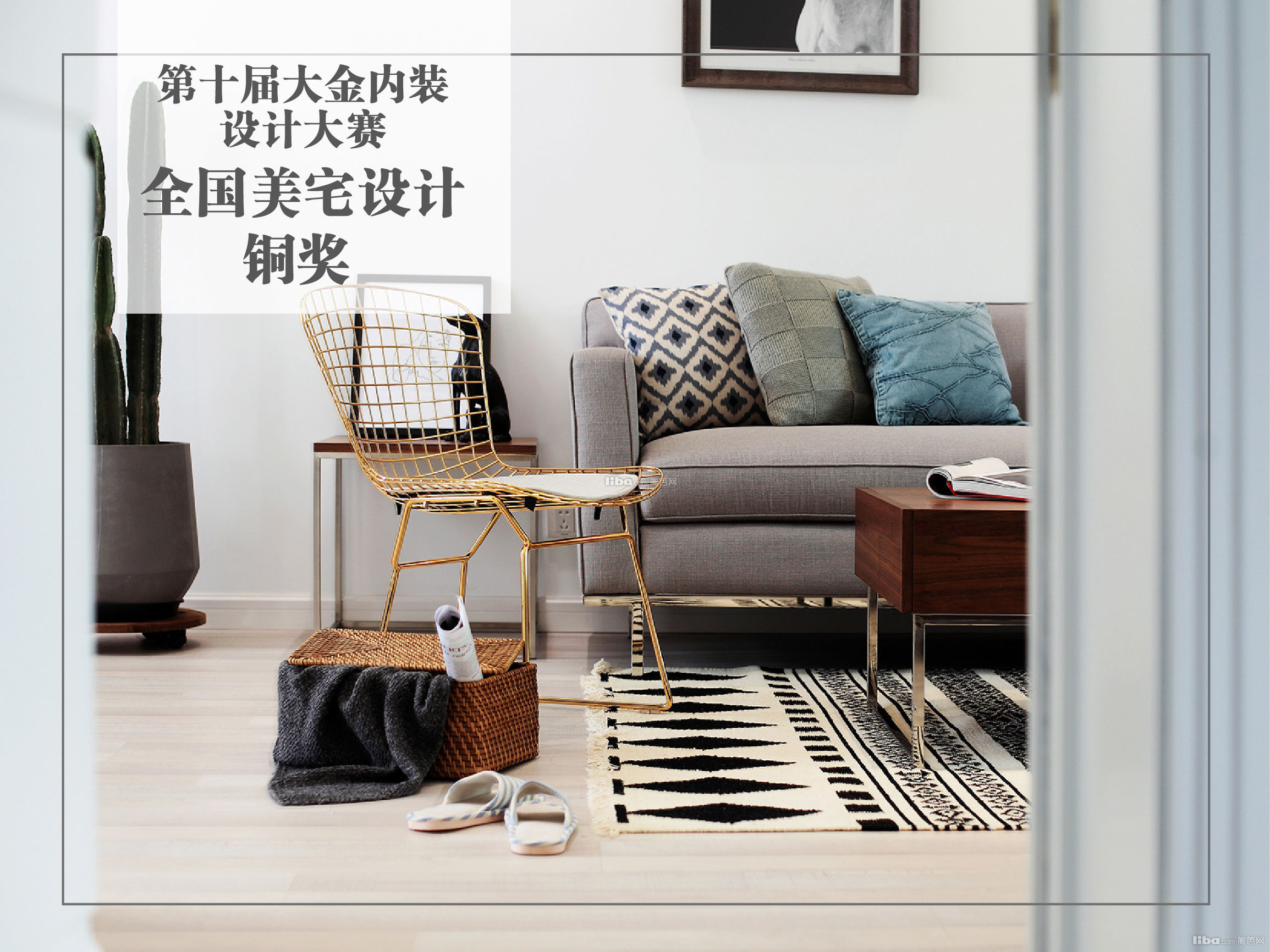 鸿鹄设计原创案例,鸿鹄设计效果图