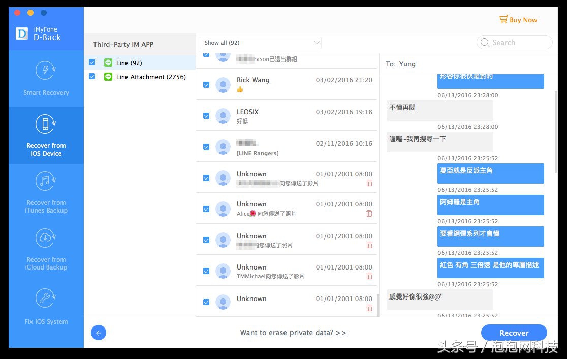 如何帮别人找回被偷iphone,怎么帮别人找回iphone手机