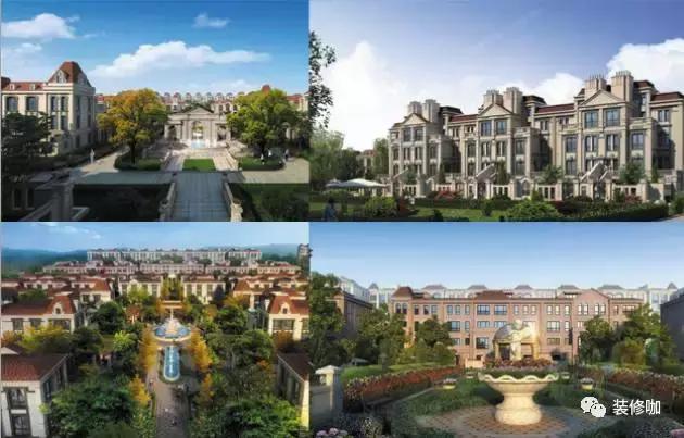 北京八大高档别墅区,京城九大豪宅别墅区