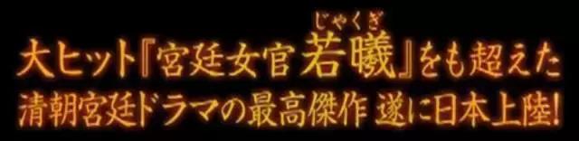 鏃ユ湰鑰佸笀鏁欎腑鍥戒汉瀛︽棩璇數瑙嗗墽,涓浗浜鸿瀛︾敓瀛︽棩璇數瑙嗗墽