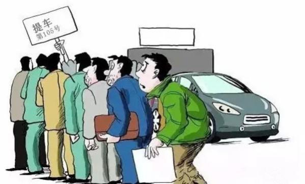 苏宁首家汽车超市开业案例分析,苏宁易购汽车超市怎样