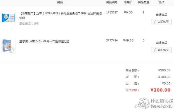 早产宝宝是不是适应环境的能力强,早产宝宝增加抵抗力