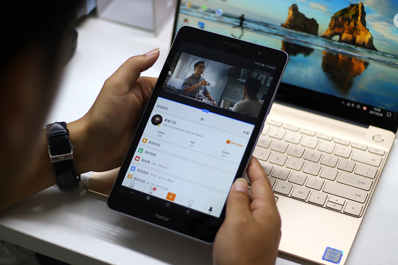 安卓平板体验,荣耀畅玩平板2太卡了怎么处理