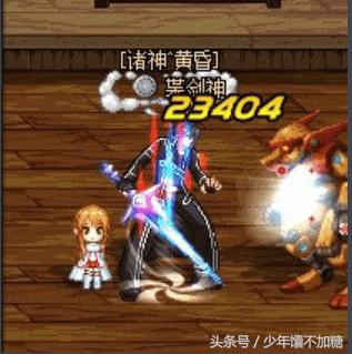 dnf这把剑是多少红眼的梦想,dnf2024剑魂用哪种武器