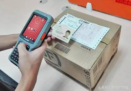 快递实名制如何规范,快递怎么避免实名制