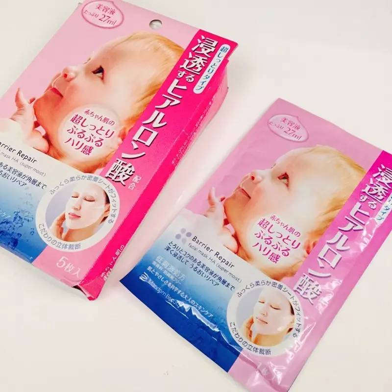 cosme清洁面膜,cosme面膜排名