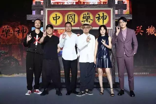 药神是一部值得鼓励的电影,中国神药为什么那么多