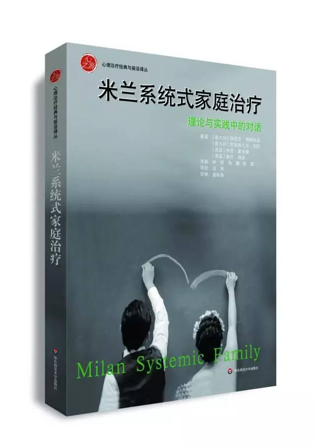 心理书籍治愈系,心理疗法的书籍