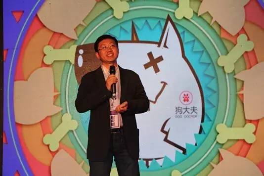 宠物公司融资与投资,宠物行业的融资