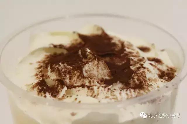 三里屯面包店现状,三里屯日常迟到