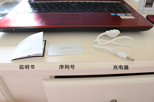 lunamini能用几次,lunamini洁面仪