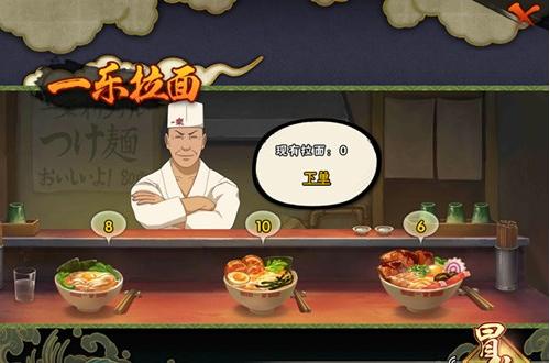 那些回味无穷的动漫,动漫里面的所有人惊讶的美食