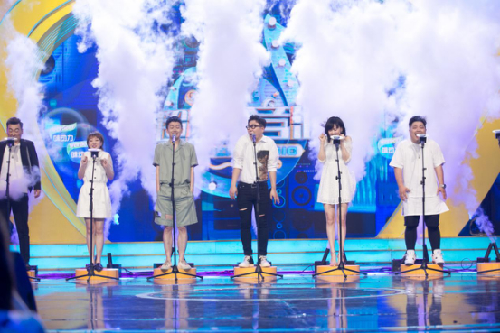 好妹妹乐队上海嘉年华,好妹妹乐队互夸