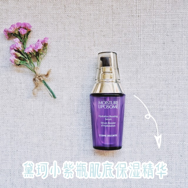 hbn哪款单品适合混合皮,混合皮适合的单品