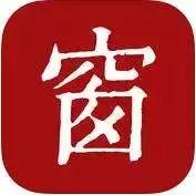 20个让人惊艳的app,值得推荐的文化类app