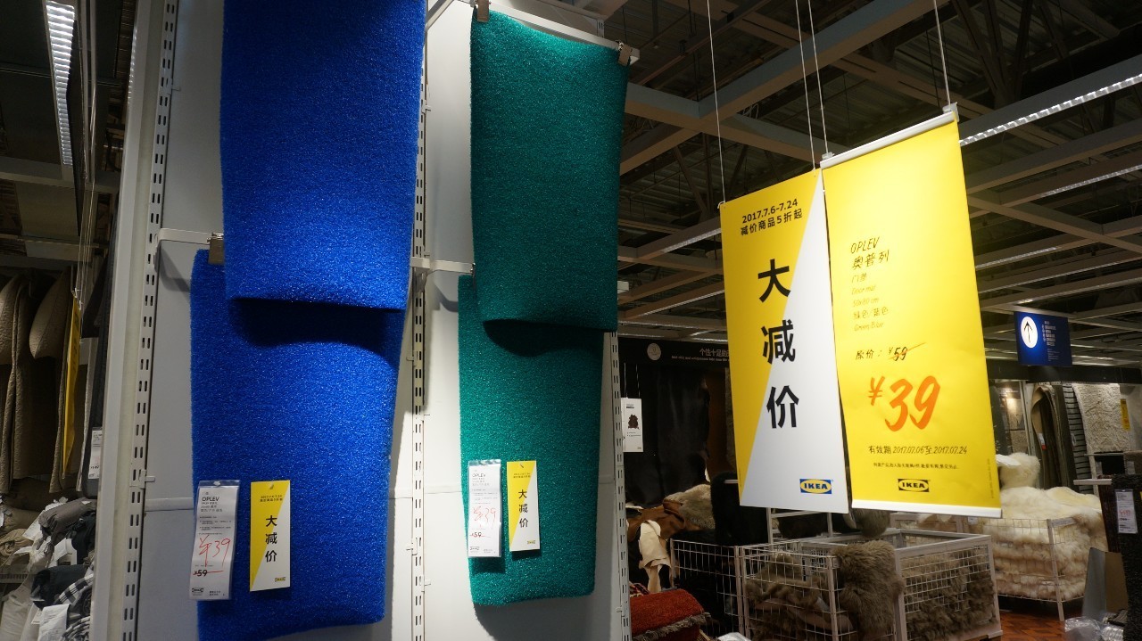 北京宜家值得购买的东西,北京宜家五折大减价2018年