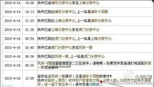 追随父亲的身影,追随父亲足迹