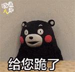 杨采钰点赞刘亦菲微博,杨采钰点赞刘亦菲黑料是真的吗