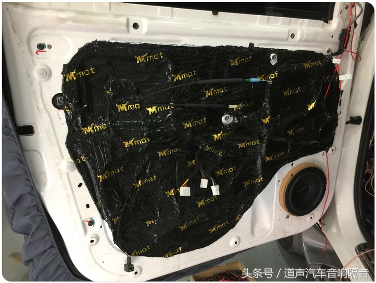 驭胜s350音响效果怎么调,驭胜s350音响改装