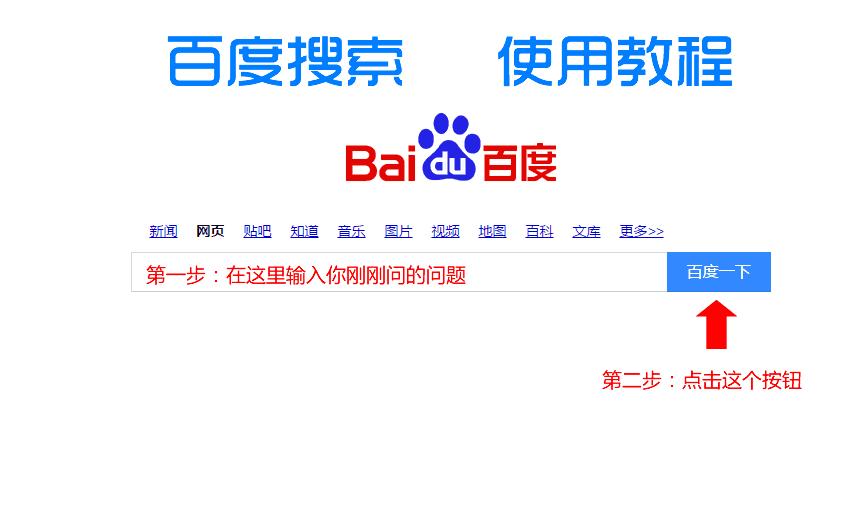 如何高效的做到微信引流,微信引流常用的5大方法解析