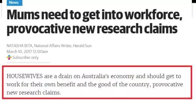 2023年澳洲签证还有676吗,澳洲包吃包住