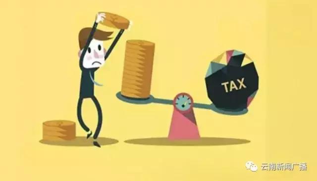 2023年昆明市人均工资是多少,昆明人社平均工资