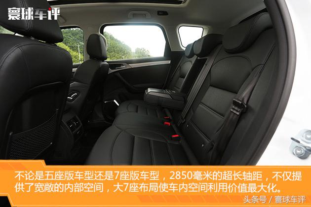 让舒适触手可及,让舒适与你同步