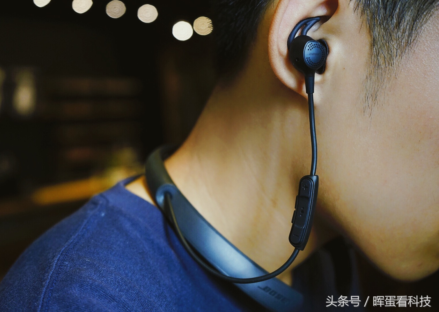 boseqc30耳机测评,蓝牙耳机测评排名boseqc