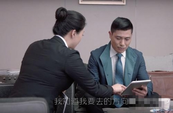 欢乐颂中樊胜美穿搭,欢乐颂2樊胜美蓝色衬衫